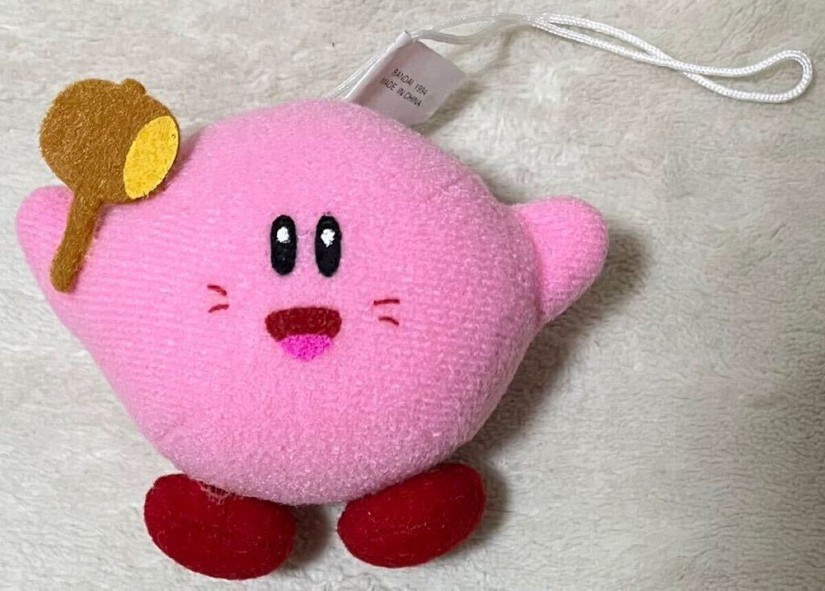 初期 星のカービィ マスコット ぬいぐるみ キーホルダー BANDAI Nintendo 1993 1994 当時物 レア 希少 平成レトロ カービー拍卖