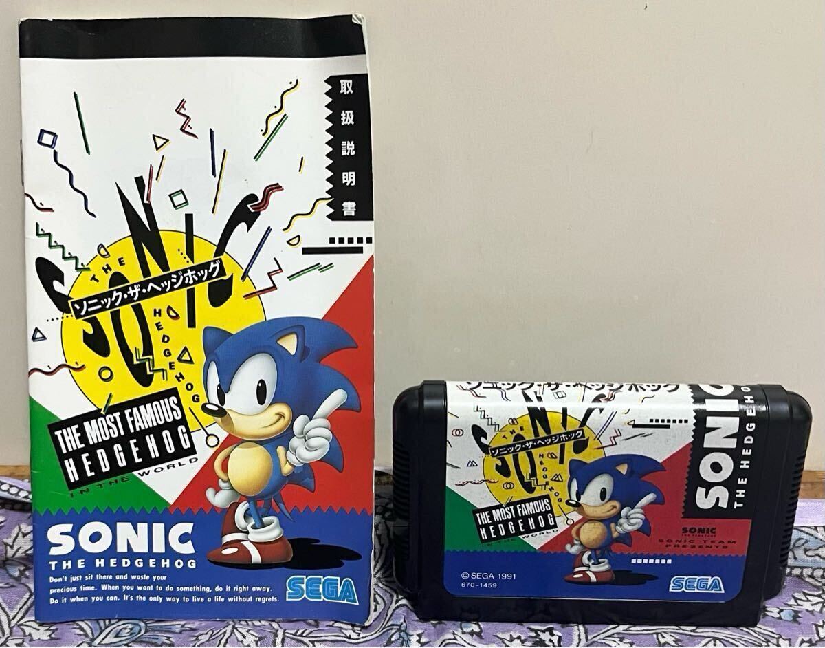 SEGA メガドライブ ソニックザヘッジホッグ MD SONIC セガ ゲームソフト 当時物 レトロ レア 希少拍卖