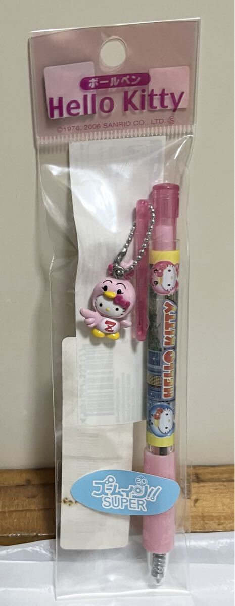 【新品未開封】 ハローキティ ズームインSUPERチャーミンKT ボールペン 平成レトロ Sanrio拍卖