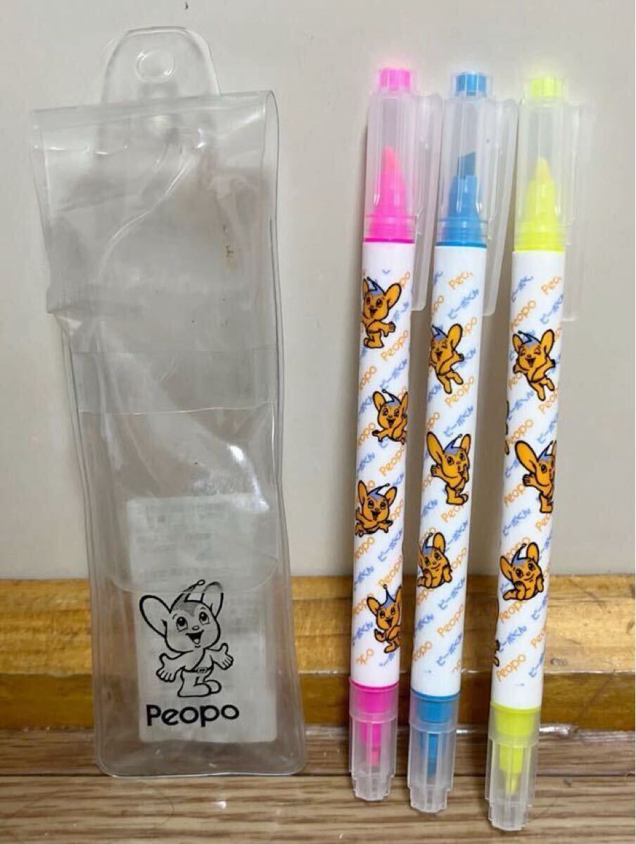 ピーポくん 蛍光ペン マーカーペン 文房具 当時物 レトロ レア 希少 警察グッズ拍卖