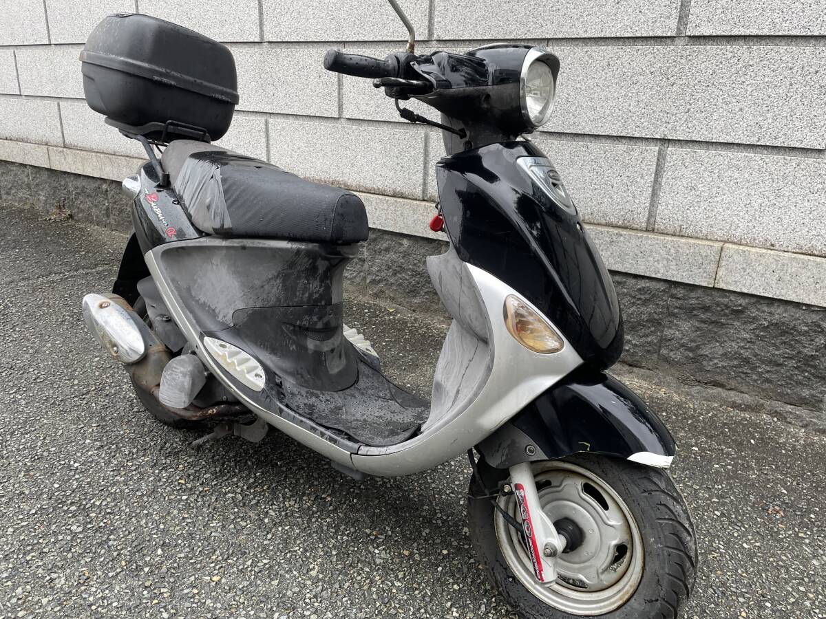 PGO マイブブ125a 書類、鍵付き 拍卖