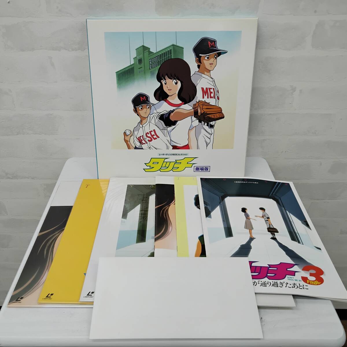 LD レーザーディスクBOXコレクション タッチ 劇場版 3枚組 当時物 視聴未確認 長期保管品 現状品 ジャンク拍卖