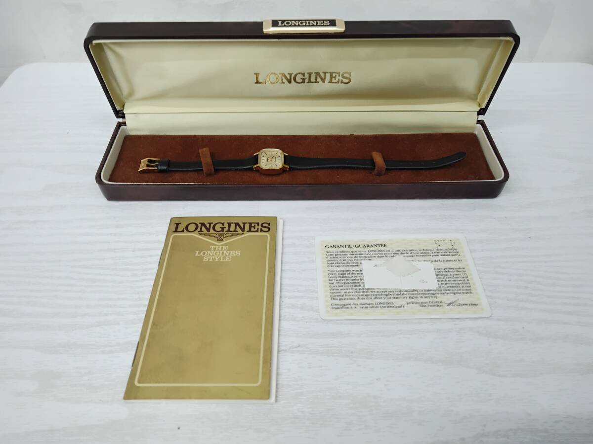 LONGINES ロンジン フラッグシップ 手巻き レディース ※ベルト社外 長期保管品 現状品 ジャンク拍卖