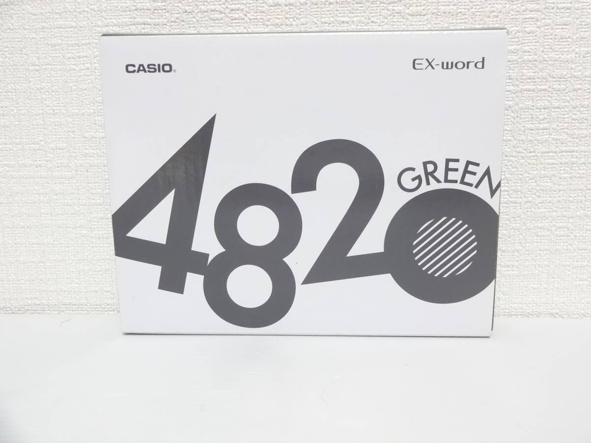CASIO XD-SX4820 グリーン拍卖