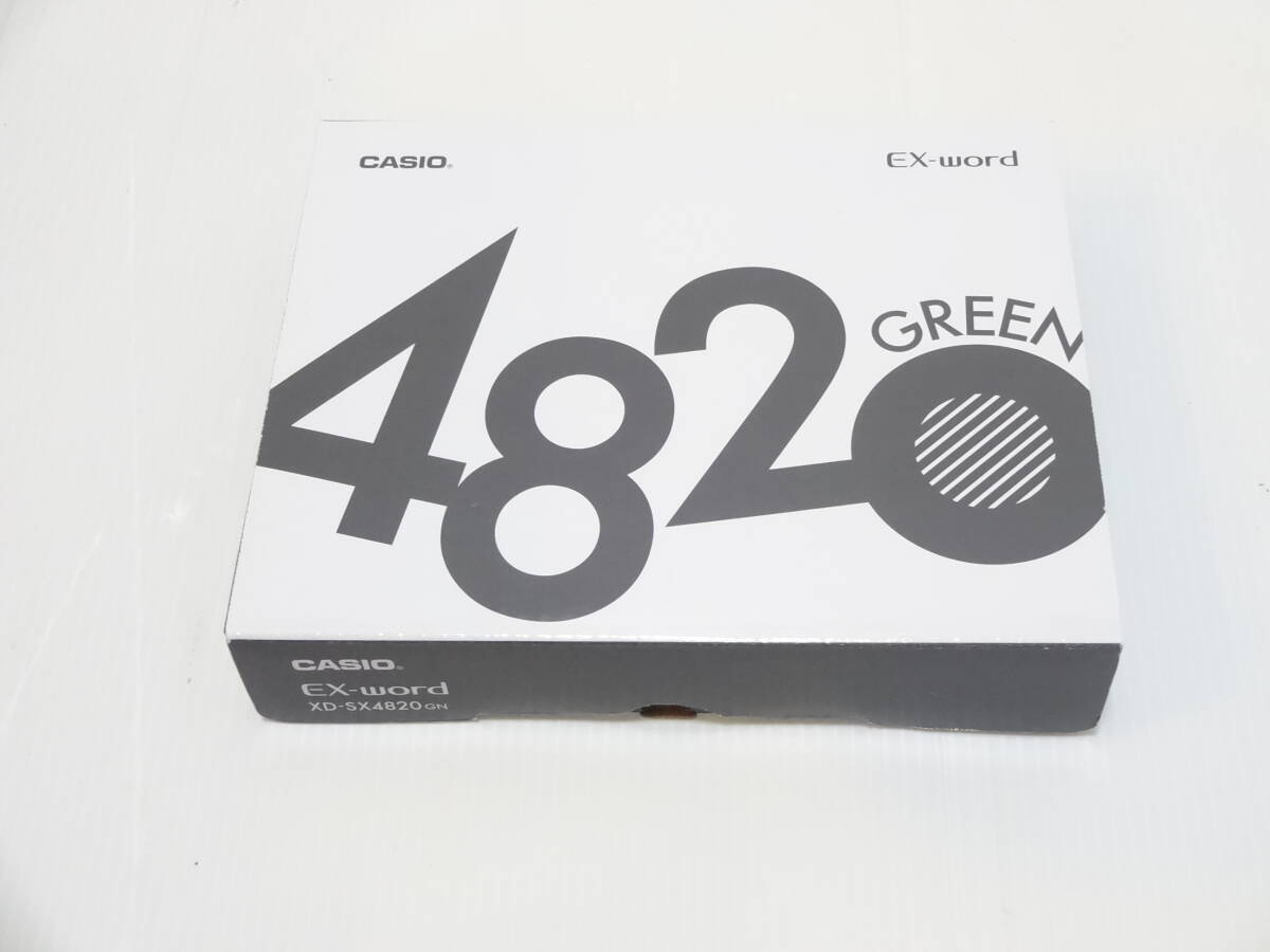 CASIO XD-SX4820 グリーン拍卖