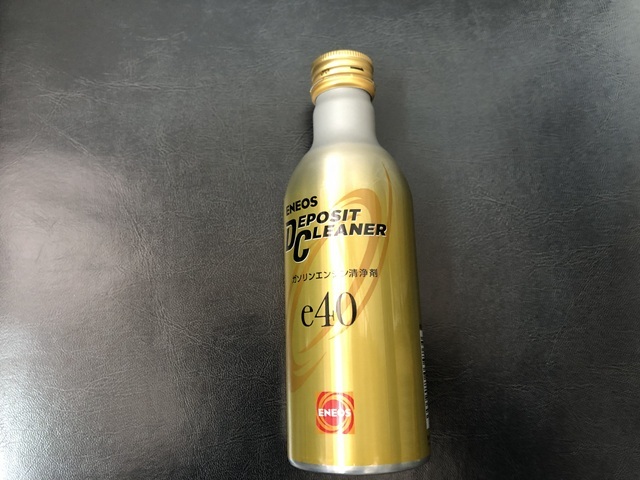 ガソリンエンジン燃料添加剤 デポジットクリーナー 油溶性 水溶性のデポジットをW洗浄①拍卖