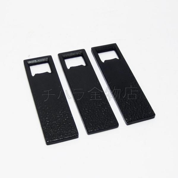 1点限り 南部鉄器 盛栄堂 栓抜き 晩秋 3個セット レターパック・クリックポスト可拍卖