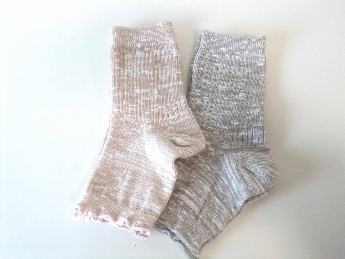 168 未着用品 サンダルソックス ベージュピンク ライトグレージュ リブ編み コットン 綿 つま先なし オープントゥ  日本製拍卖