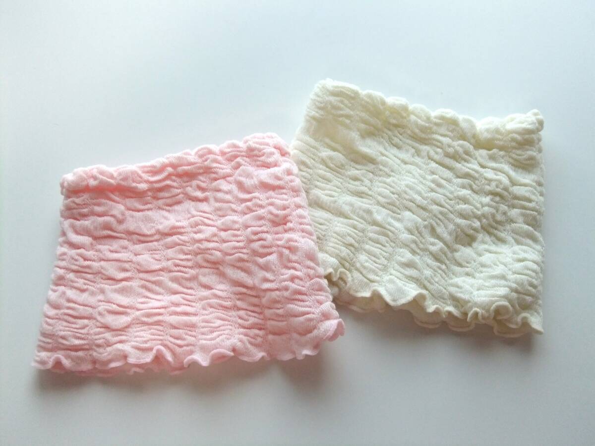 183 サンプル品 ベビー腹巻2枚 ピンク ホワイト ギャザー ウエストウォーマー 温かい 日本製拍卖