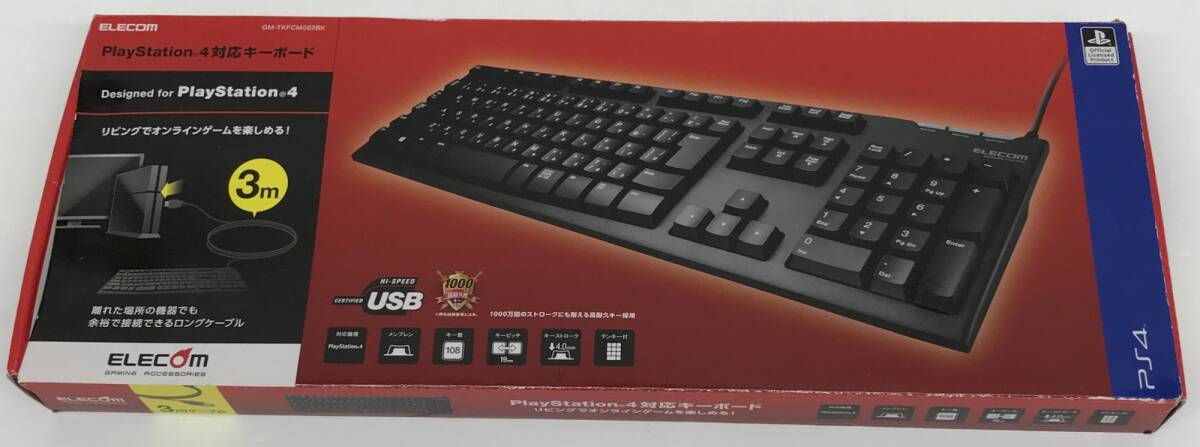 0561168Q★ 【ジャンク】PS4対応 キーボード ELECOM GM-TKFCM062BK拍卖