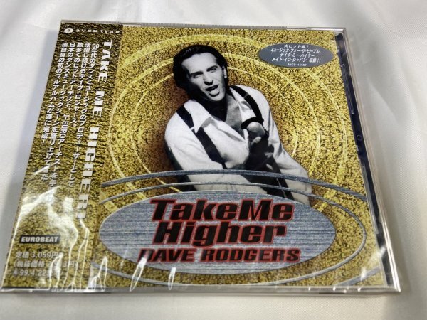デイヴ・ロジャース/テイク・ミー・ハイヤー DAVE RODGERS/TAKE ME HIGHER! 未開封拍卖