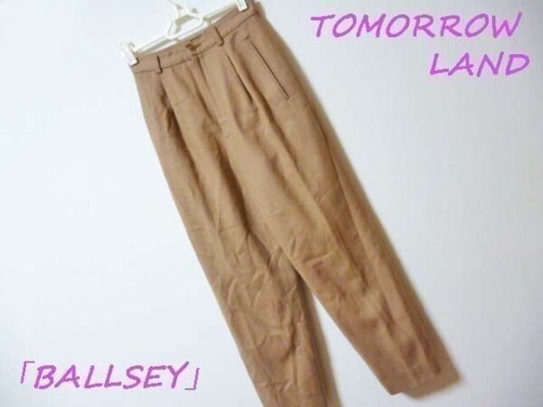 送料無料★日本製美品★トゥモローランド/BALLSEY★ウールパンツ◆S◇NO.O-1M4拍卖
