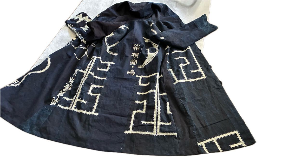 藍染印半纏(全体に刺子)フード付きコート 木綿 藍 old 古布 印半纏拍卖