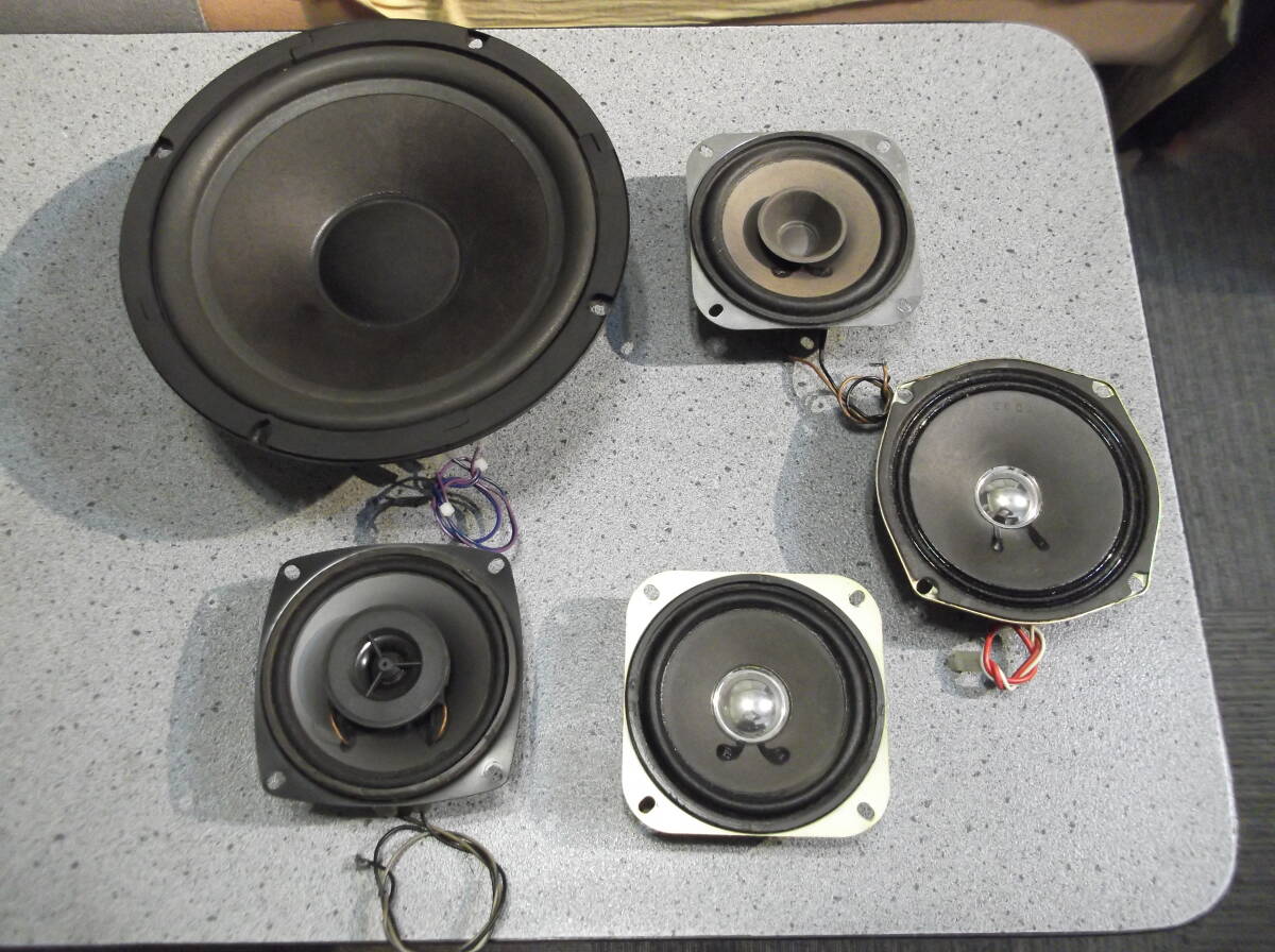 スピーカー 各種5個セット ジャンク扱いにて拍卖