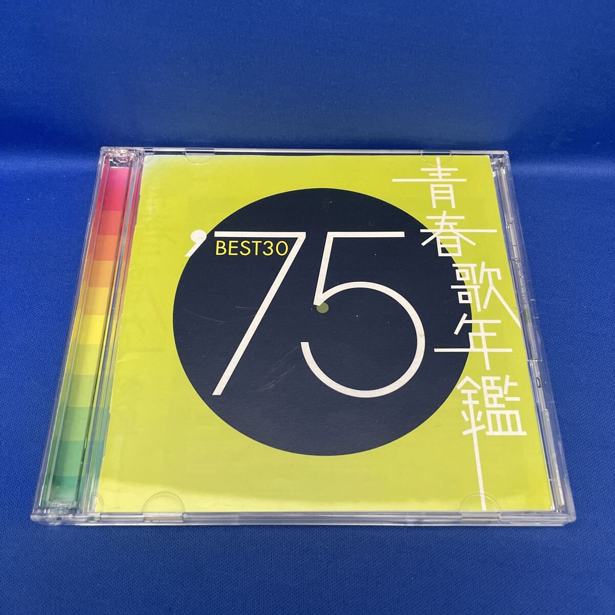 青春歌年鑑 1975 BEST30 オムニバス アルバム CD レンタル落ち TOCT-10725-6 / '75拍卖