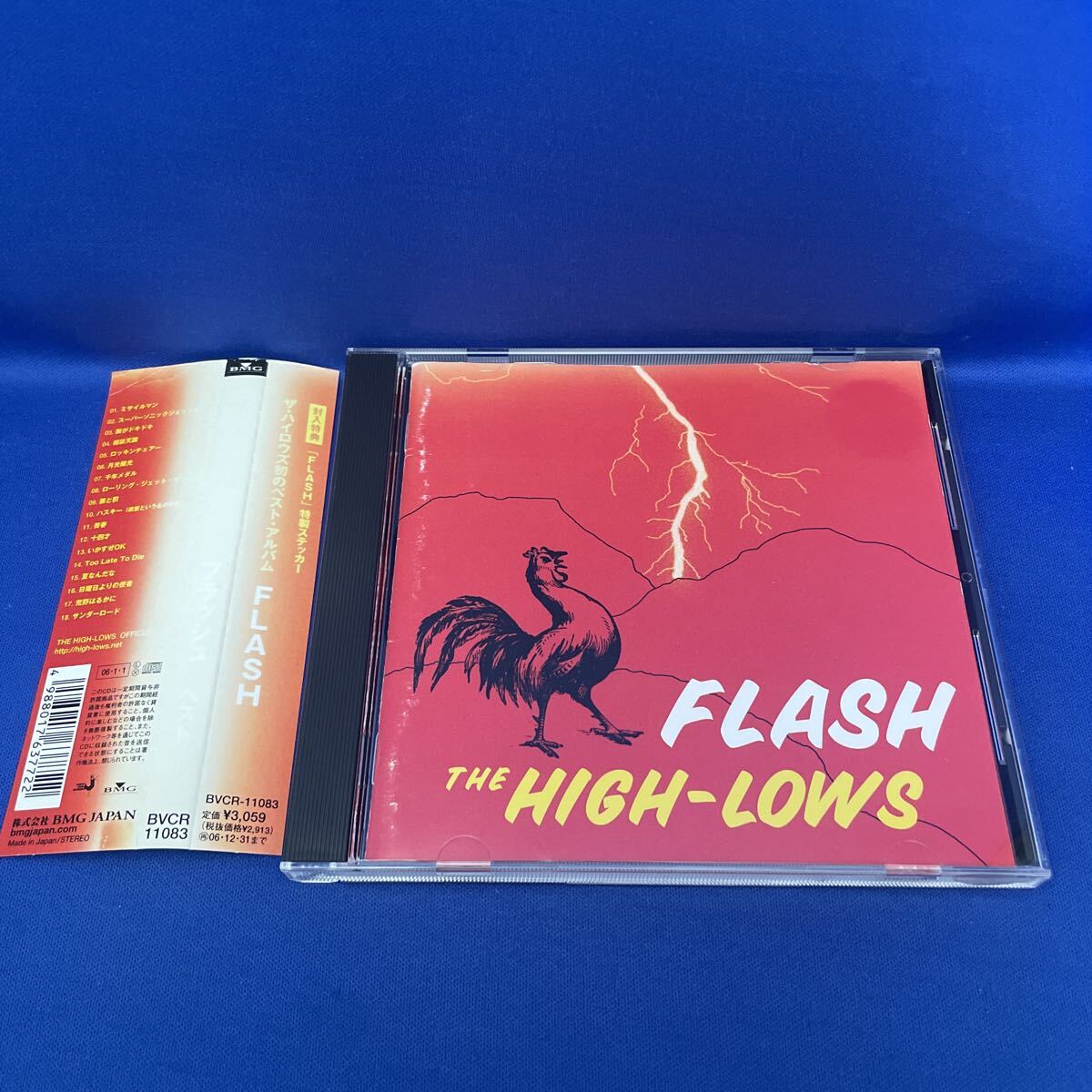 FLASH BEST ハイロウズ HIGH-LOWS ベスト アルバム CD フラッシュ レンタル落ち / BVCR11083拍卖
