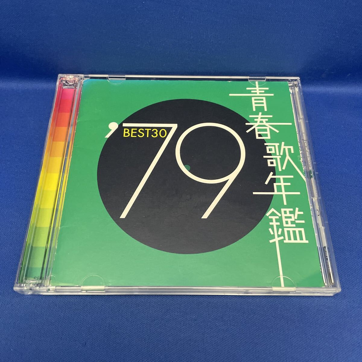 青春歌年鑑 1979 BEST30 オムニバス アルバム CD レンタル落ち SRCL4908〜9拍卖