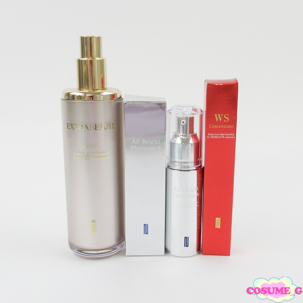 ネオボーテ オールブライトプラチナム 30ml WSコンセントレイト 20g エクスボーテ ローションN 125ml 3点セット MC922拍卖
