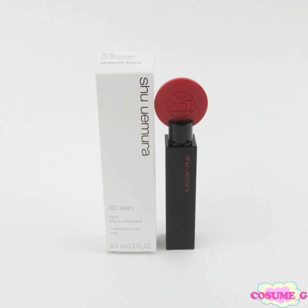 シュウ ウエムラ 3Dラッシュ ケアブラック マスカラ アカスミ ブラック 6.2ml (2) C722拍卖