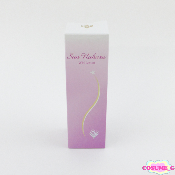 サンナホル WMローション 120ml 残量多 C739拍卖