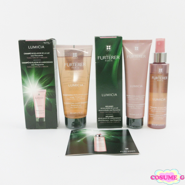 ルネ フルトレール リュミシア シャイン シャンプー 200ml コンディショナー 150ml シャインリンス 150ml 3点セット MC937拍卖