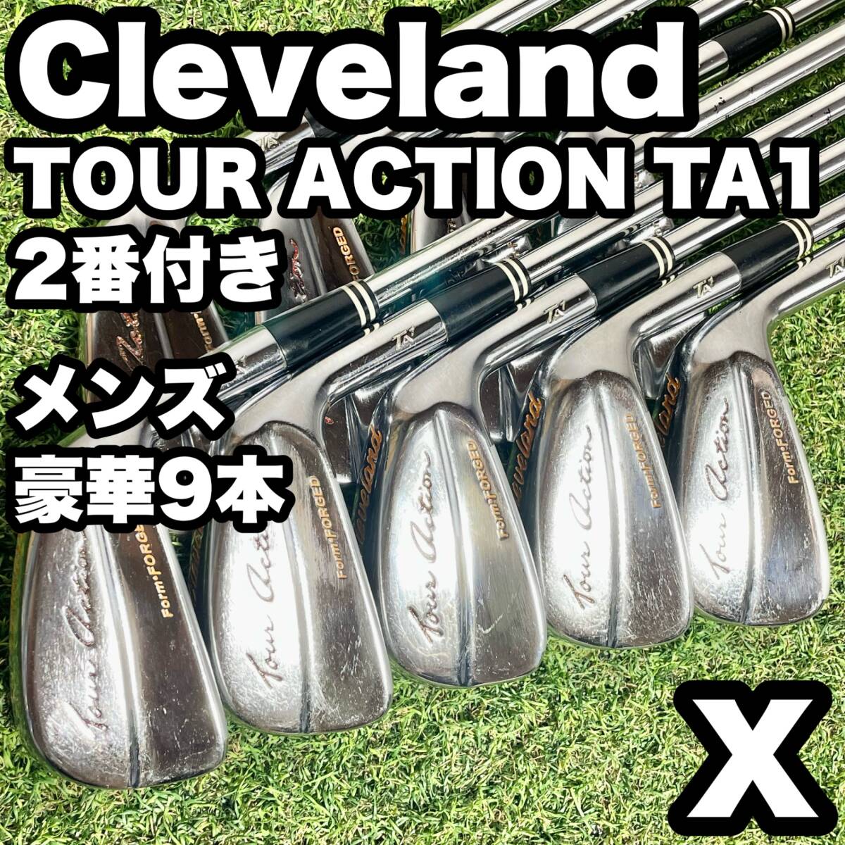 Cleveland TOURACTION TA1 アイアンセット 2番付き 豪華9本 メンズ X 右 クリーブランド ツアーアクション MB マッスルバック マッスル拍卖