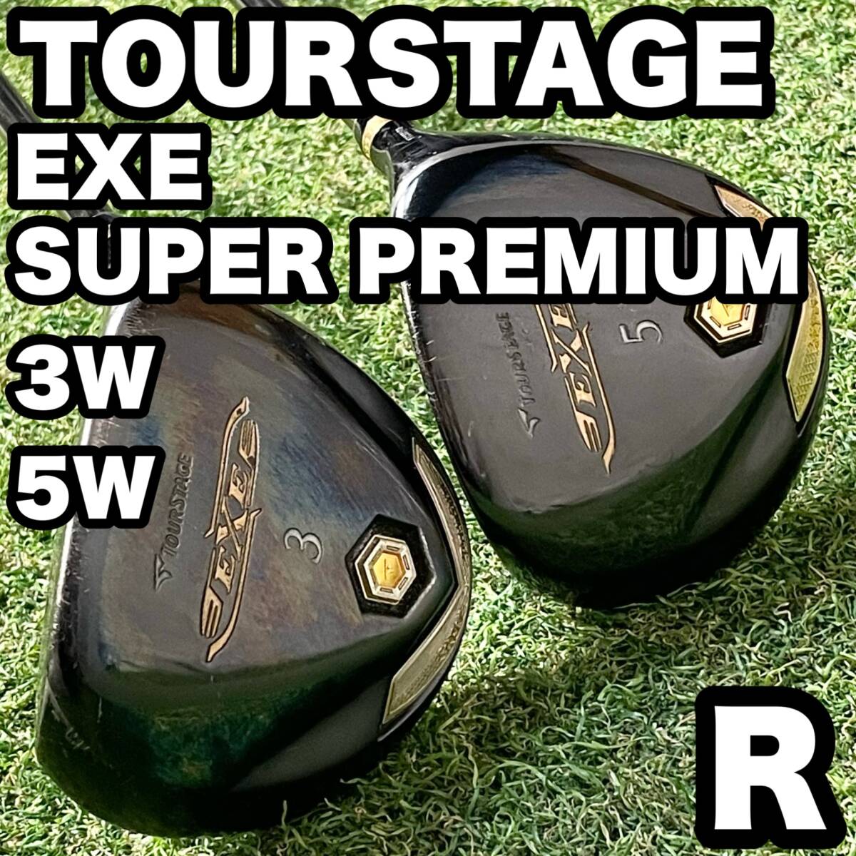 TOURSTAGE EXE SUPER PREMIUM ツアーステージ エグゼ スーパープレミアム フェアウェイウッド 3W 5W メンズ R 右 最高級モデル 送料無料拍卖