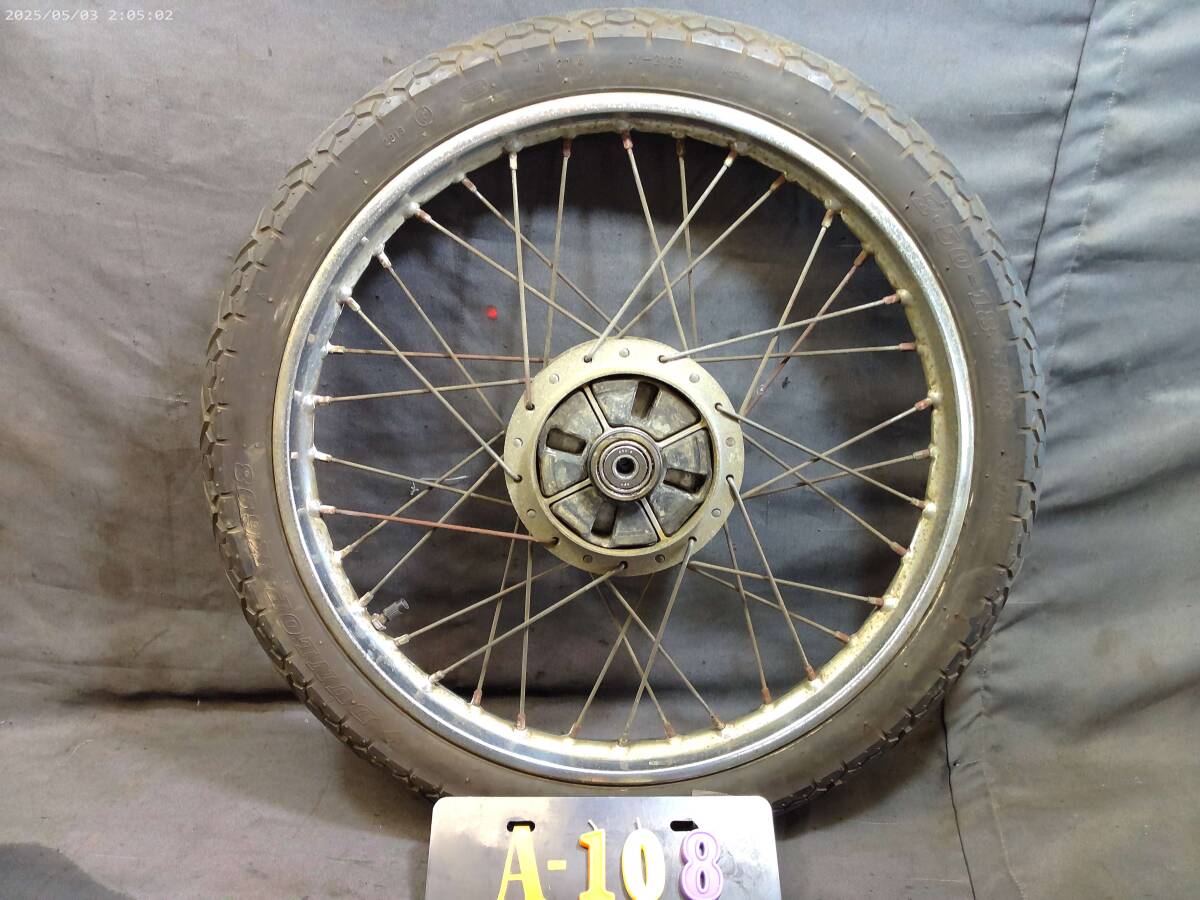当時物のヤマハのHS1から外しました。リアホイール NO-1拍卖