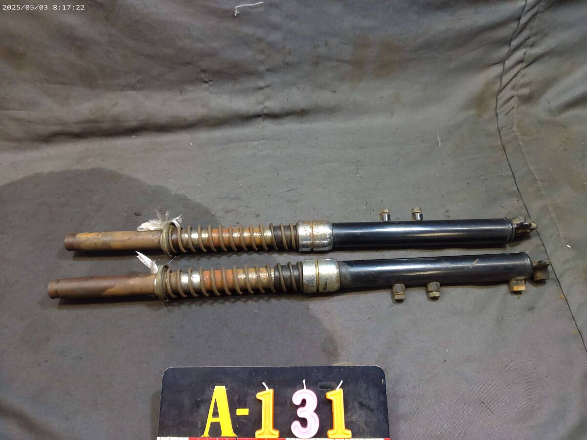 当時物のヤマハのHS1から外しました。フロントフォーク 拍卖