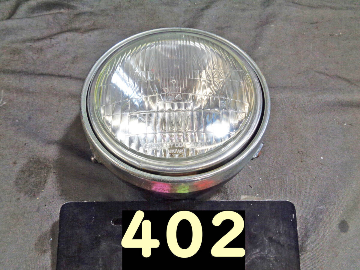 当時物の純正品 GSX250/400Eのヘッドライト NO-1拍卖