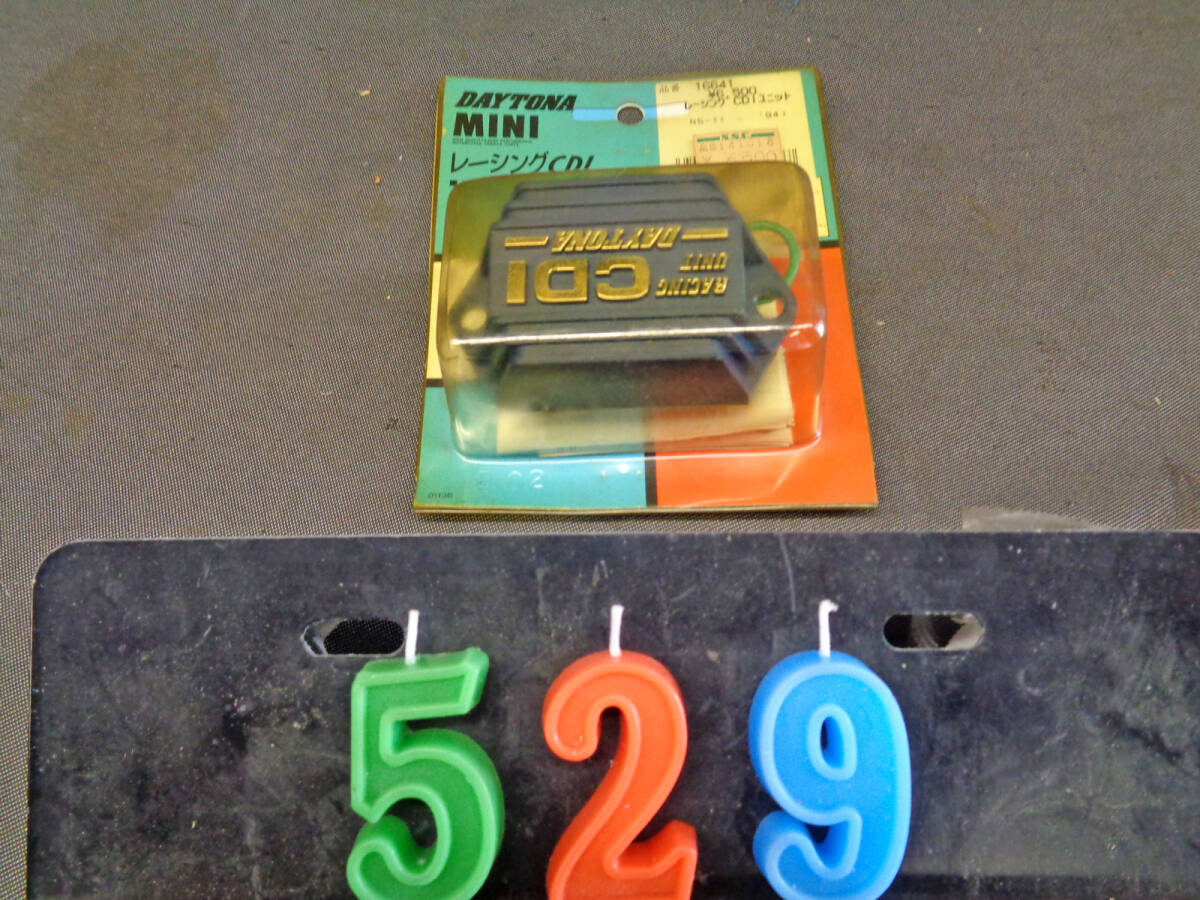 当時物 デイトナ製レーシング用CDI 新品箱入り ホンダNS-1用 イグナイター リミッターカット拍卖