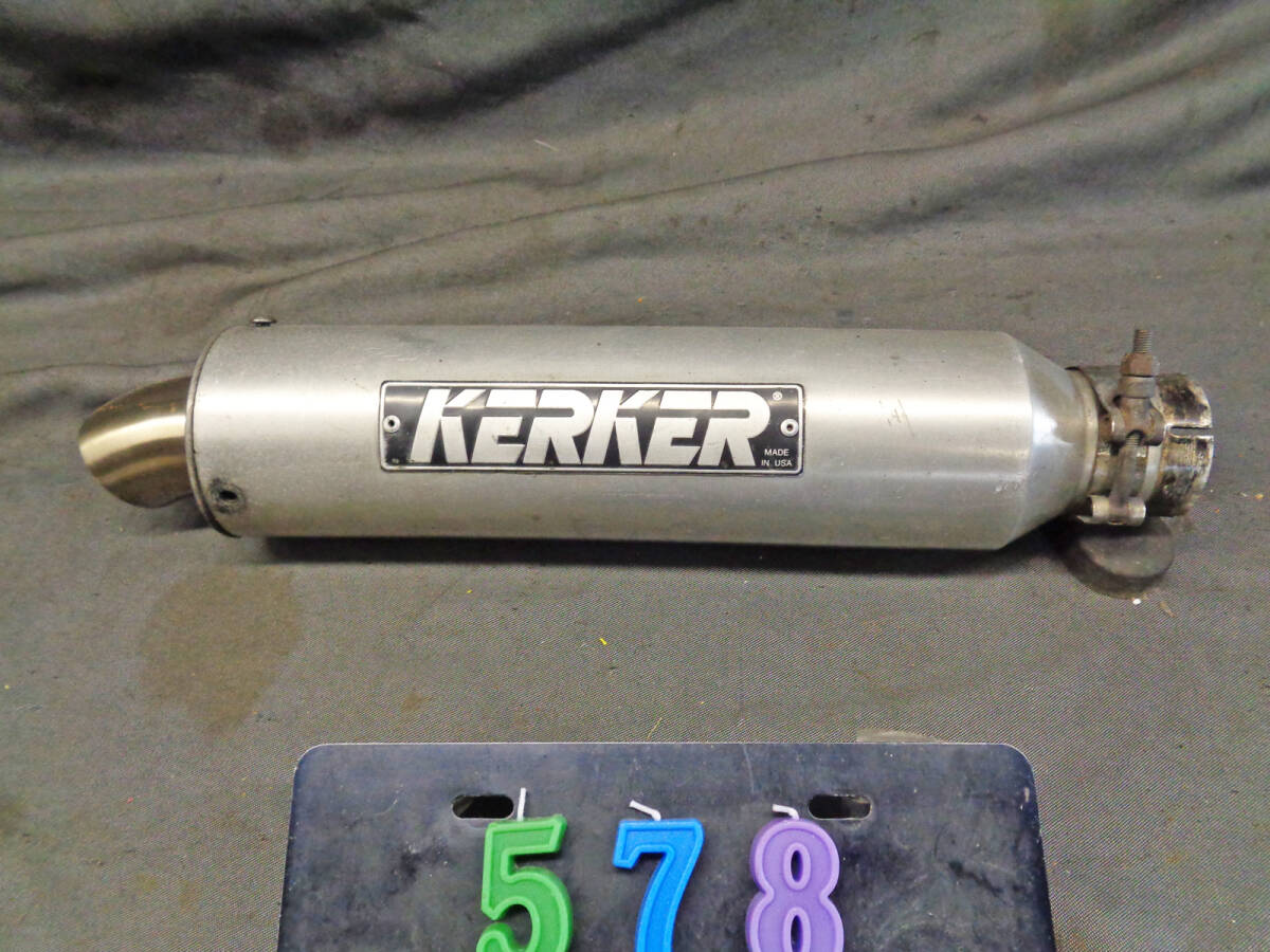 当時物のカーカー サイレンサー マフラー 拍卖