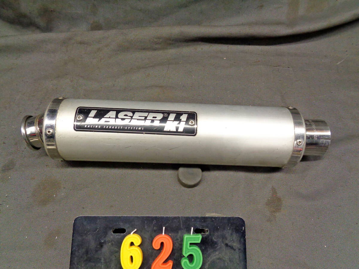 当時物 LASER K1 サイレンサー拍卖