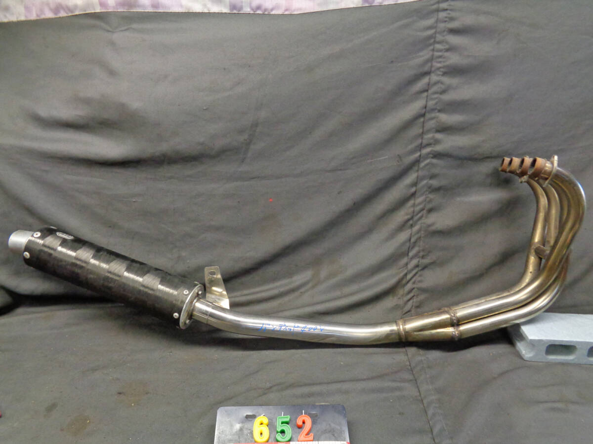 当時物 カーボンサイレンサーJMCAマーク付き バンディット400V用マフラー拍卖