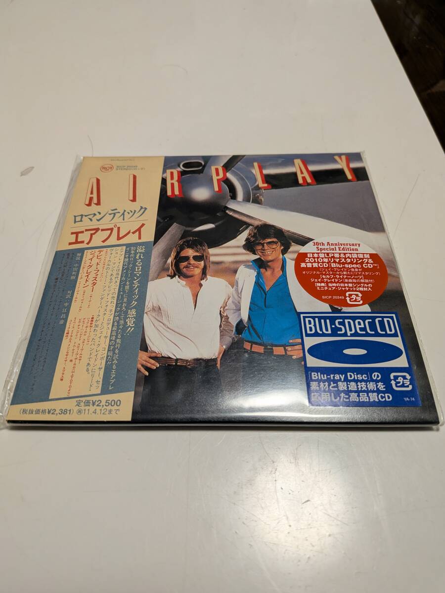 紙ジャケット【AOR中古CD】エアプレイ「ロマンティック」拍卖