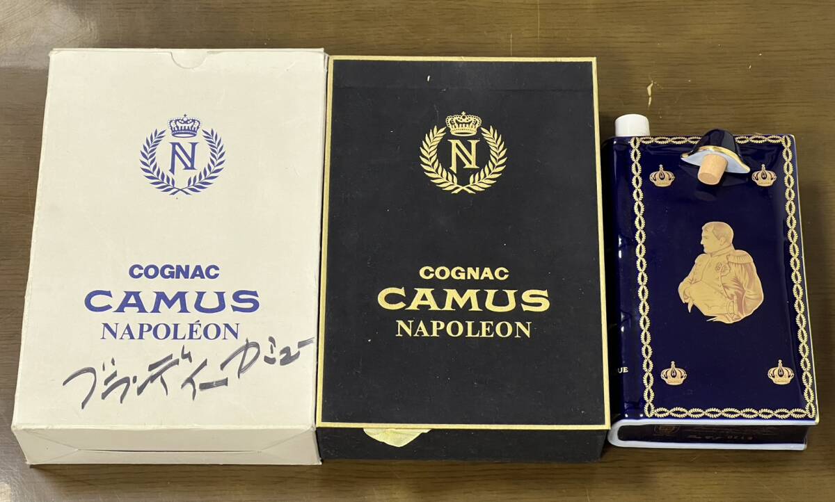 Z8572★【未開栓】CAMUS NAPOLEON COGNAC BOOK カミュ ナポレオン ブルー 青 ブック型 ボトル コニャック ブランデー 700ml 40% ウイスキー拍卖