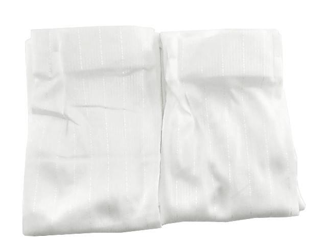 レースカーテン 見えにくい ミラー 遮像 UVカット 2枚 幅150x198cm ホワイト拍卖