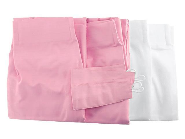 ドレープカーテン ブッチャー織り 1級遮光 遮熱 防音 & レースカーテン 4枚組セット 幅100x135cm ピンク拍卖