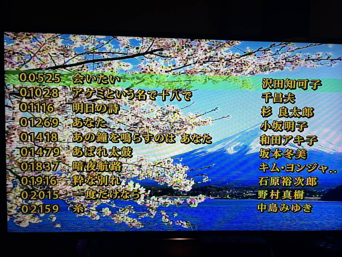 カラオケ一番 カラオケ1番 YK-3008 チップ カートリッジ 100曲 B-通常100曲拍卖