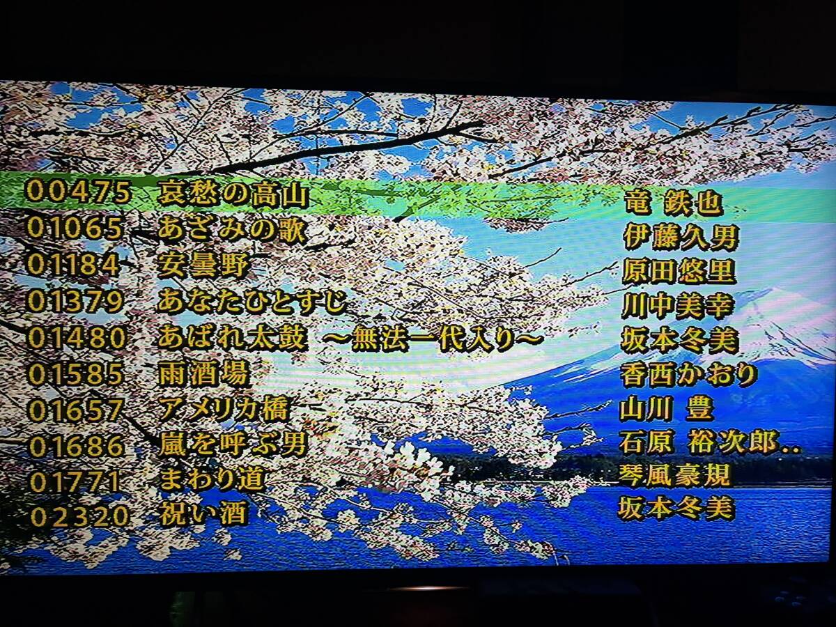 カラオケ一番 カラオケ1番 YK-3008 チップ カートリッジ 100曲 A-通常100曲拍卖