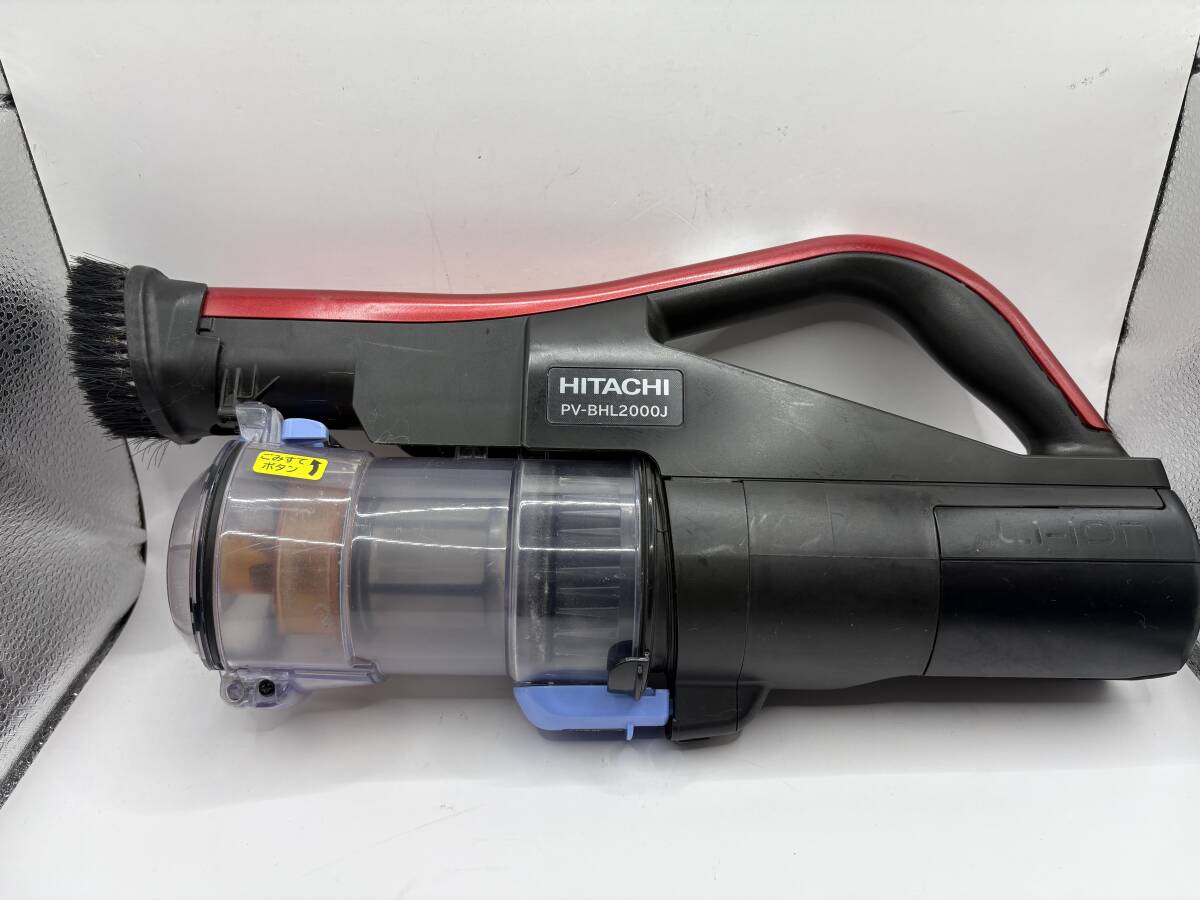 日立 掃除機 HITACHI コードレスクリーナー PV-BHL2000J拍卖