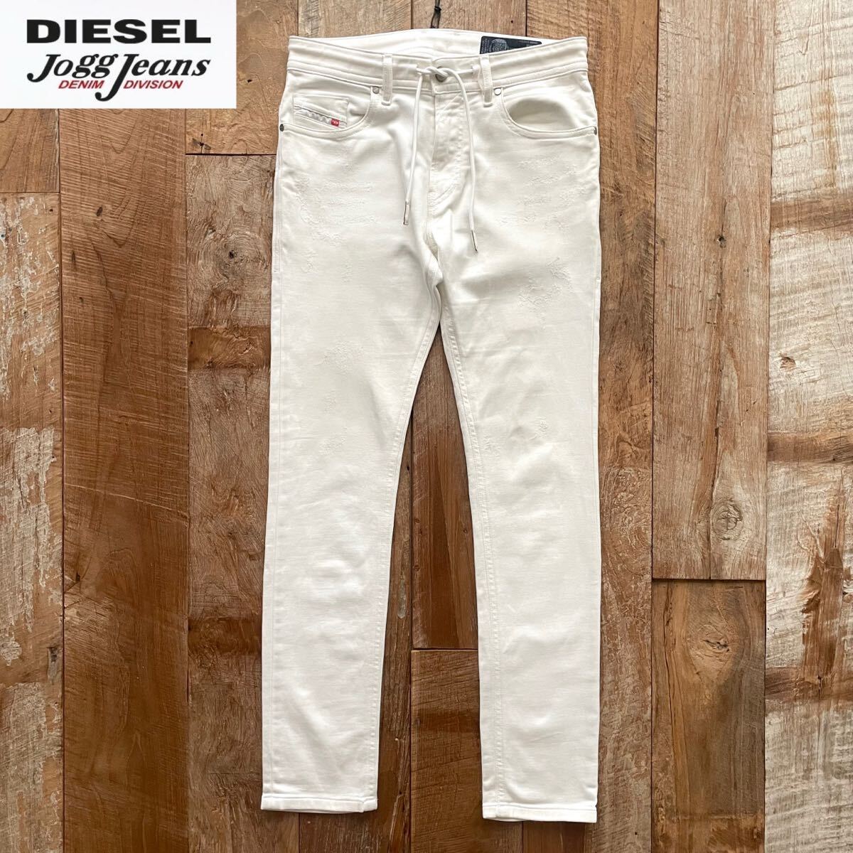 【極美品】DIESEL ディーゼル THOMMER CB-NE ジョグジーンズ スウェット デニム パンツ 28 ホワイト拍卖