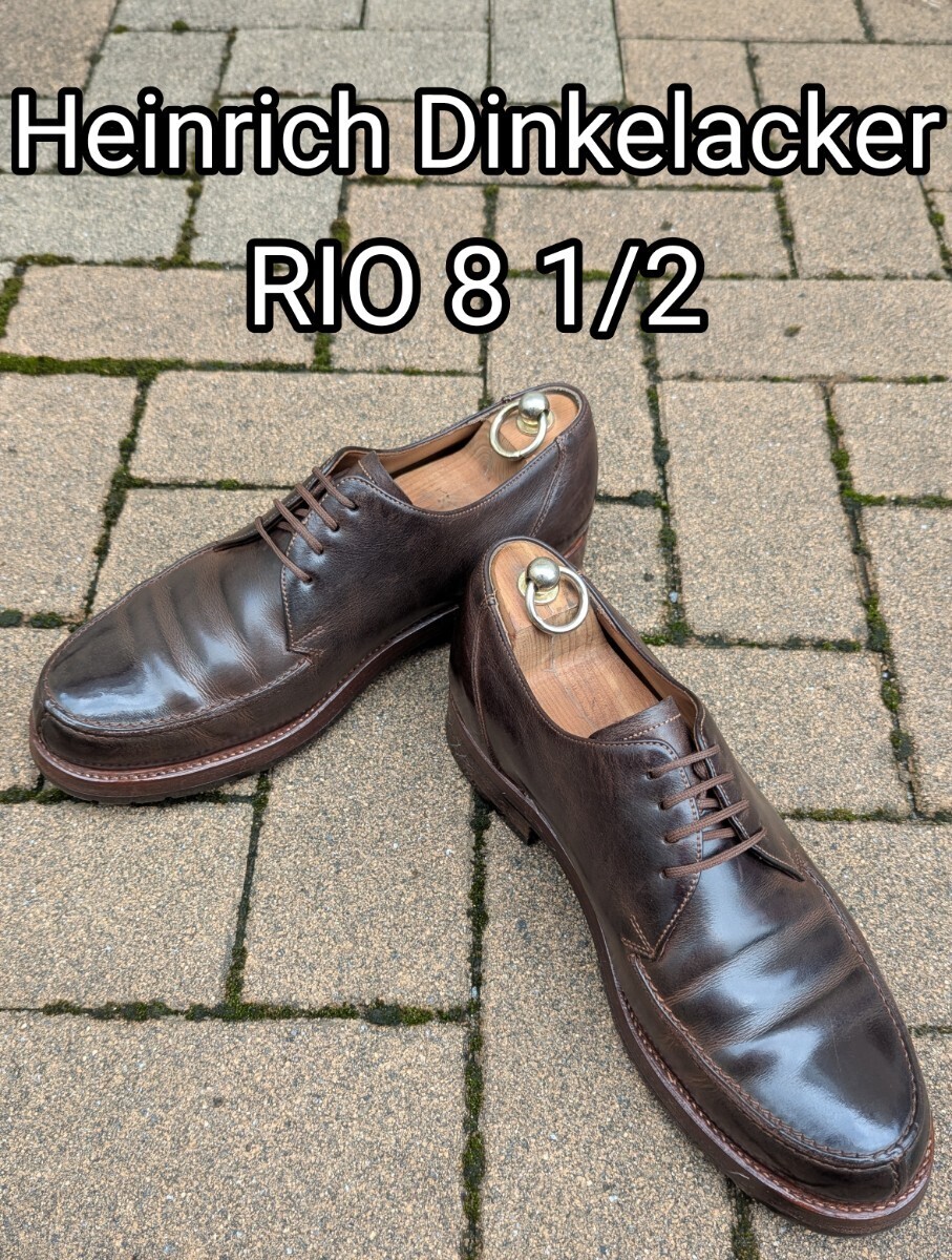 【激レア】送料無料ハインリッヒディンケラッカーRIO UチップUK8.5オイルドヌバック ブラウン ハンガリー旧工場製拍卖