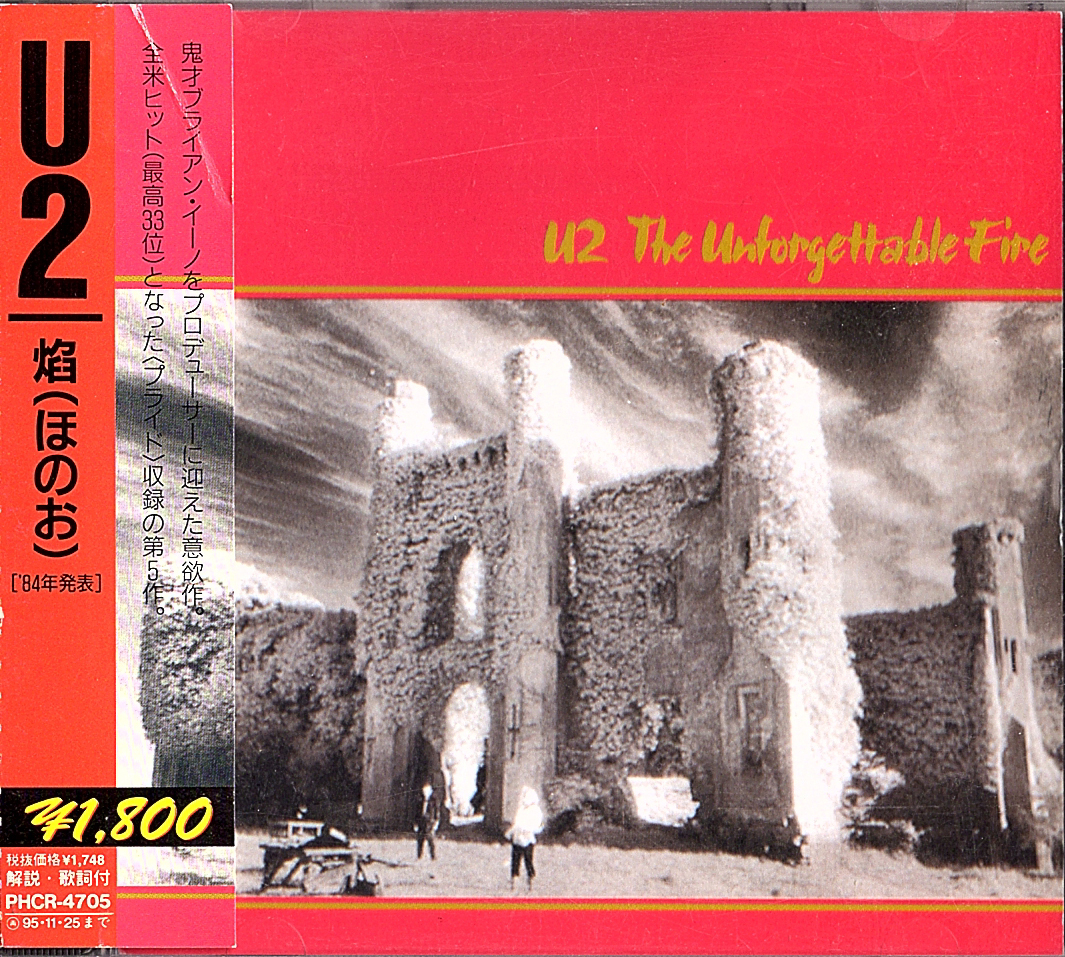 ◆CD/帯付き◆U2「The Unforgettable Fire」PHCR-4705拍卖