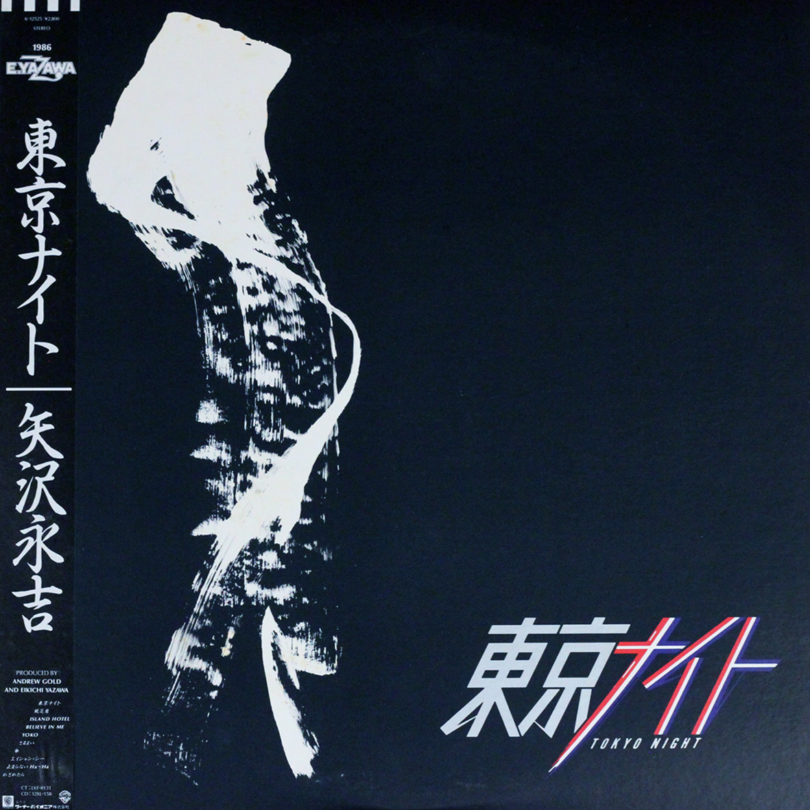 ◆LPレコード/帯付◆矢沢永吉「東京ナイト」K-12525 ステッカー付き拍卖