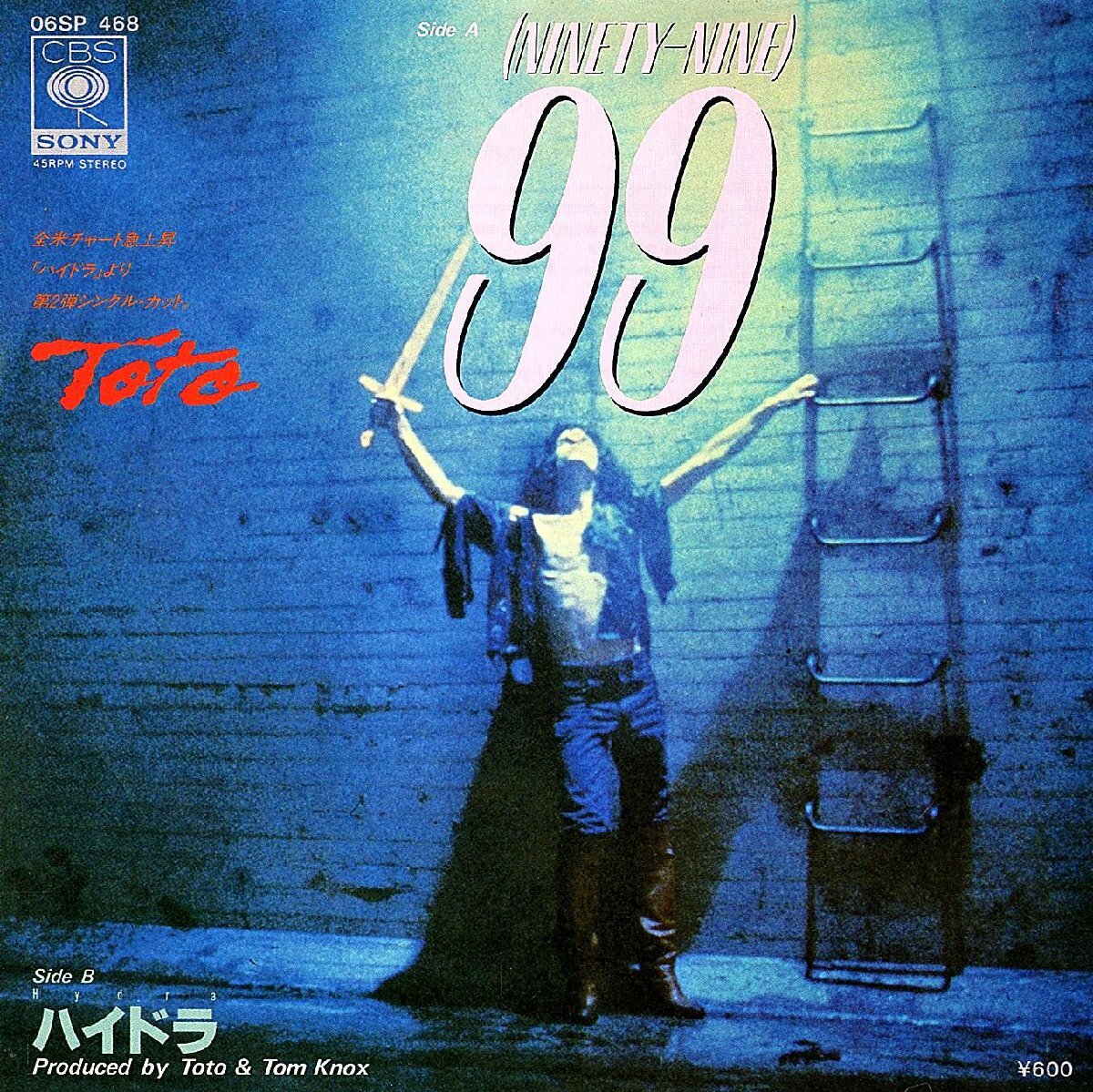 ◆EP/7’’シングルレコード◆TOTO「99 /Hydra 」06SP 468拍卖