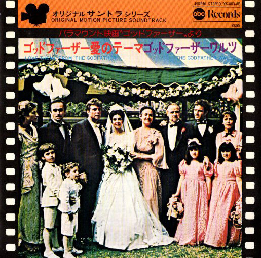 ◆EP/7’’シングルレコード◆Nino Rota「ゴッドファーザー愛のテーマ Love Theme From The Godfather / The Godfather's Waltz」YK-883-AB拍卖