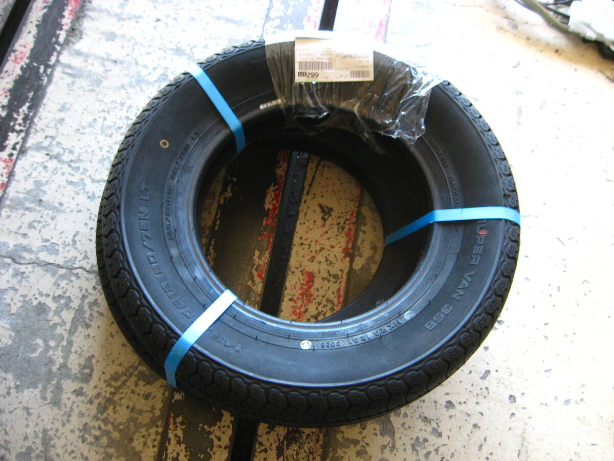 ヨコハマ 145/80R12 80/72N Y356 新品 2本 2025年製拍卖