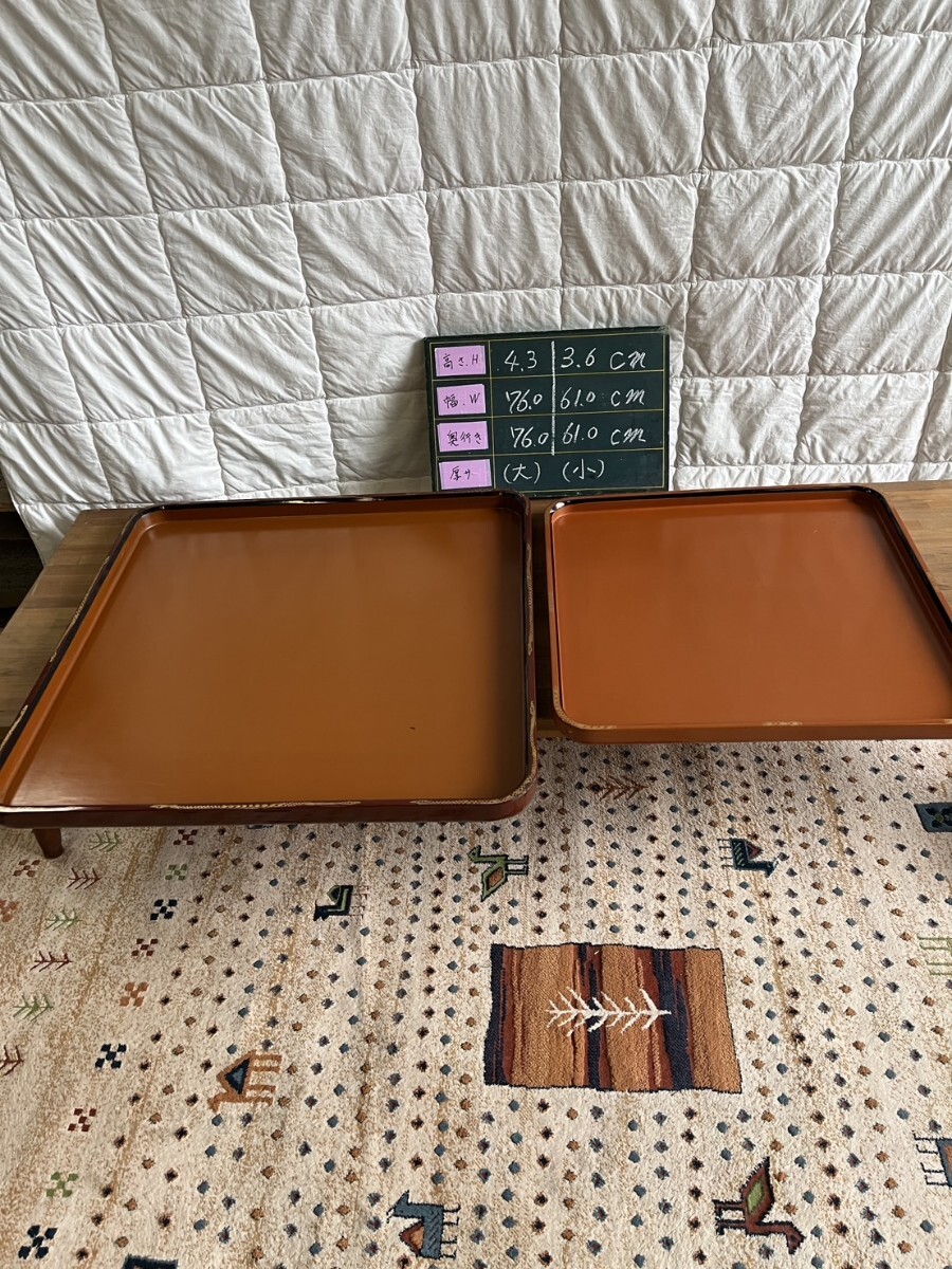 お盆 トレー 中古 大小セット 衣装盆 中古拍卖