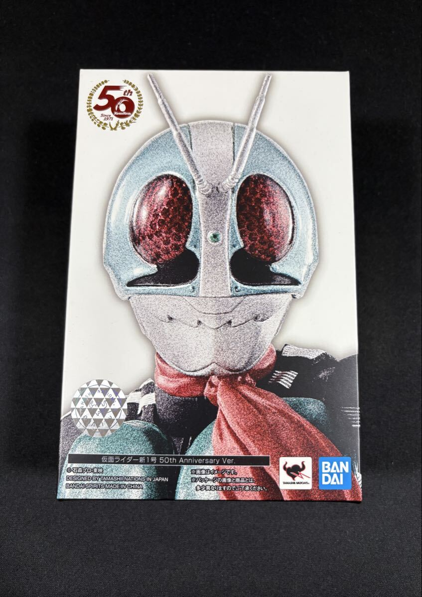 S.H.Figuarts(真骨彫製法)仮面ライダー新1号 50th Anniversary Ver.拍卖